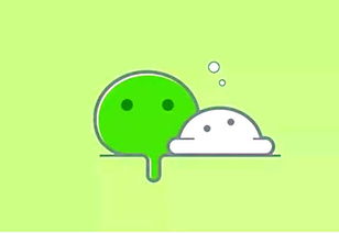 如何玩轉商超類小程序？